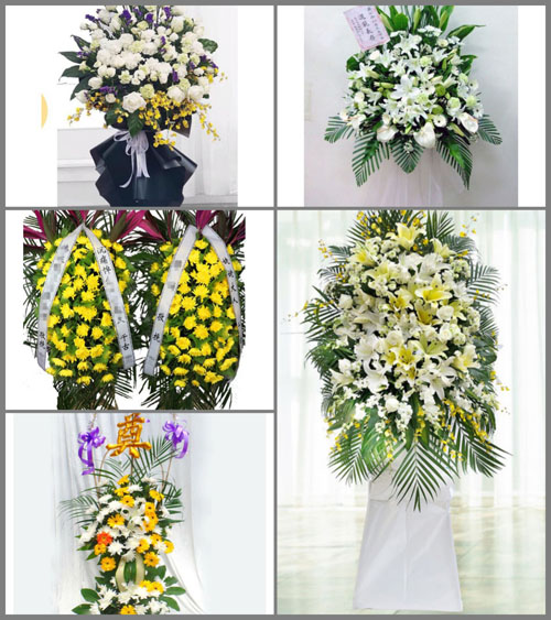 福建莆田城厢区常太镇下莒村白事花篮预定