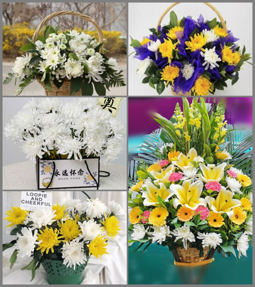 福建莆田城厢区常太镇下莒村白事提篮配送